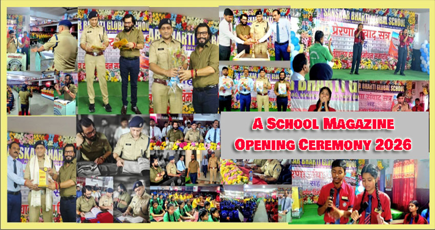 Welcome to Sanskar Bharti Global School Phulparas