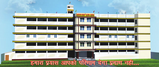 Welcome to Sanskar Bharti Global School