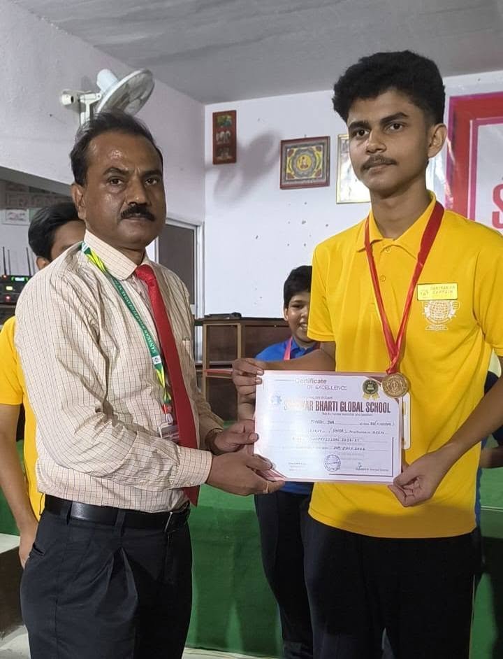 Open Quiz Contest  2026