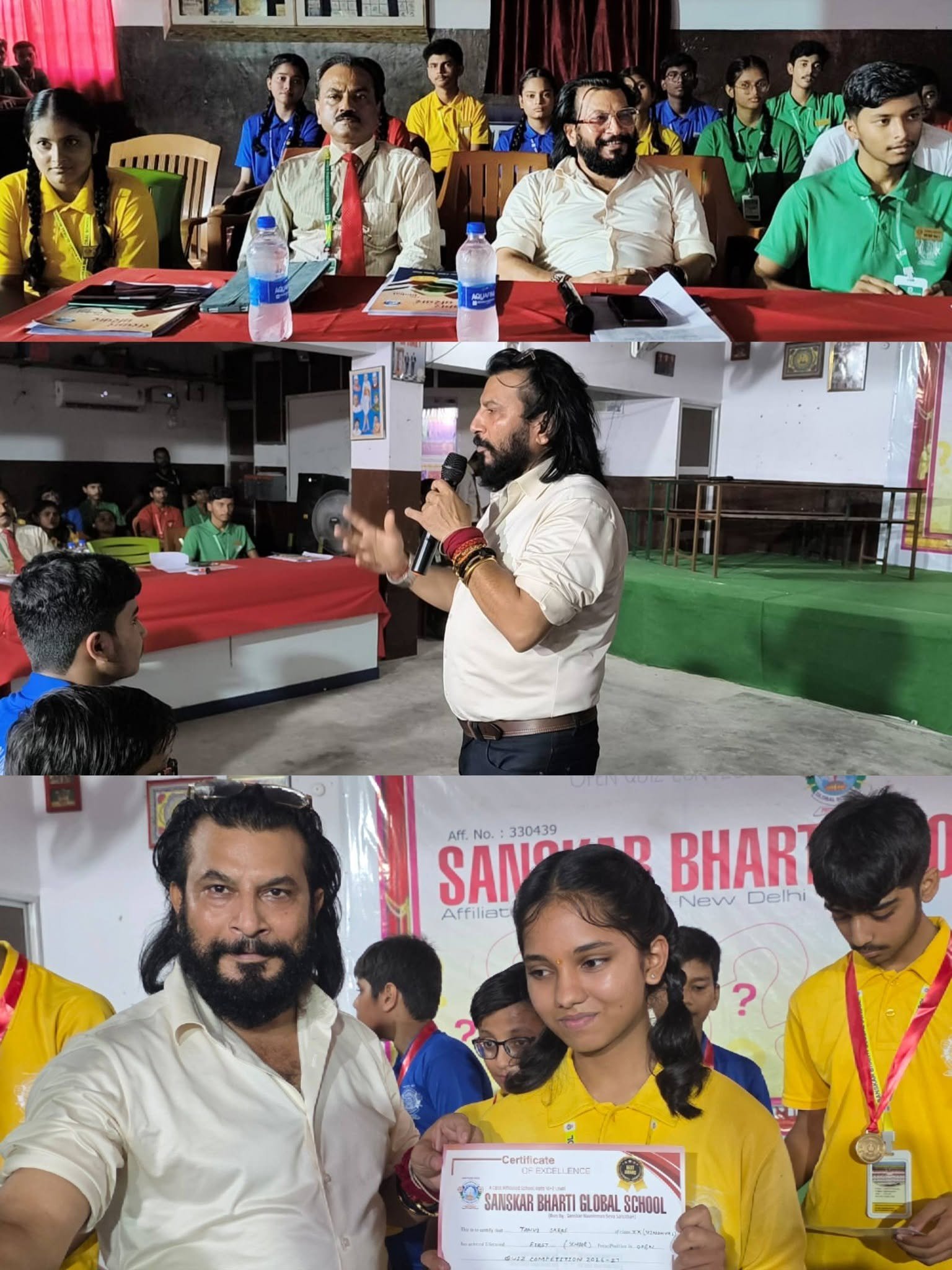 Open Quiz Contest  2026