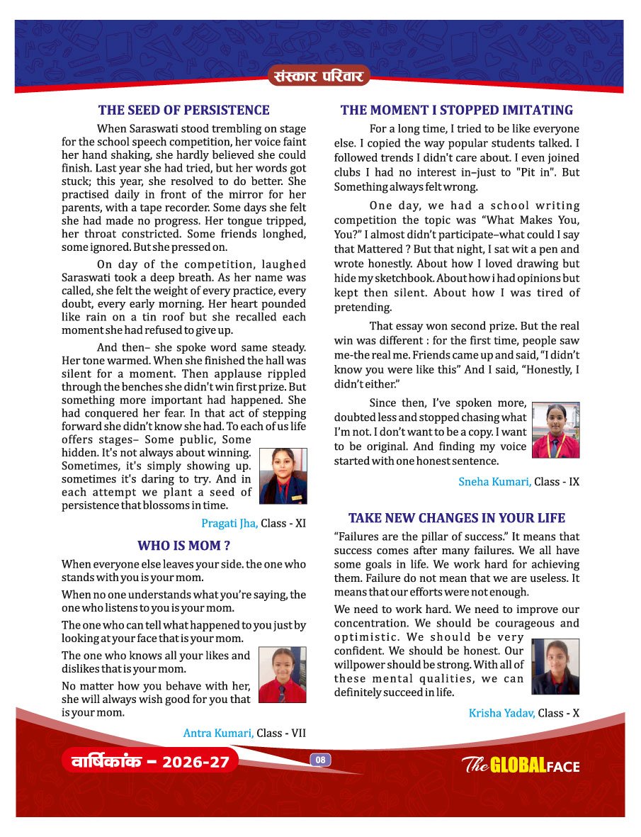 MAGAZINE 2026