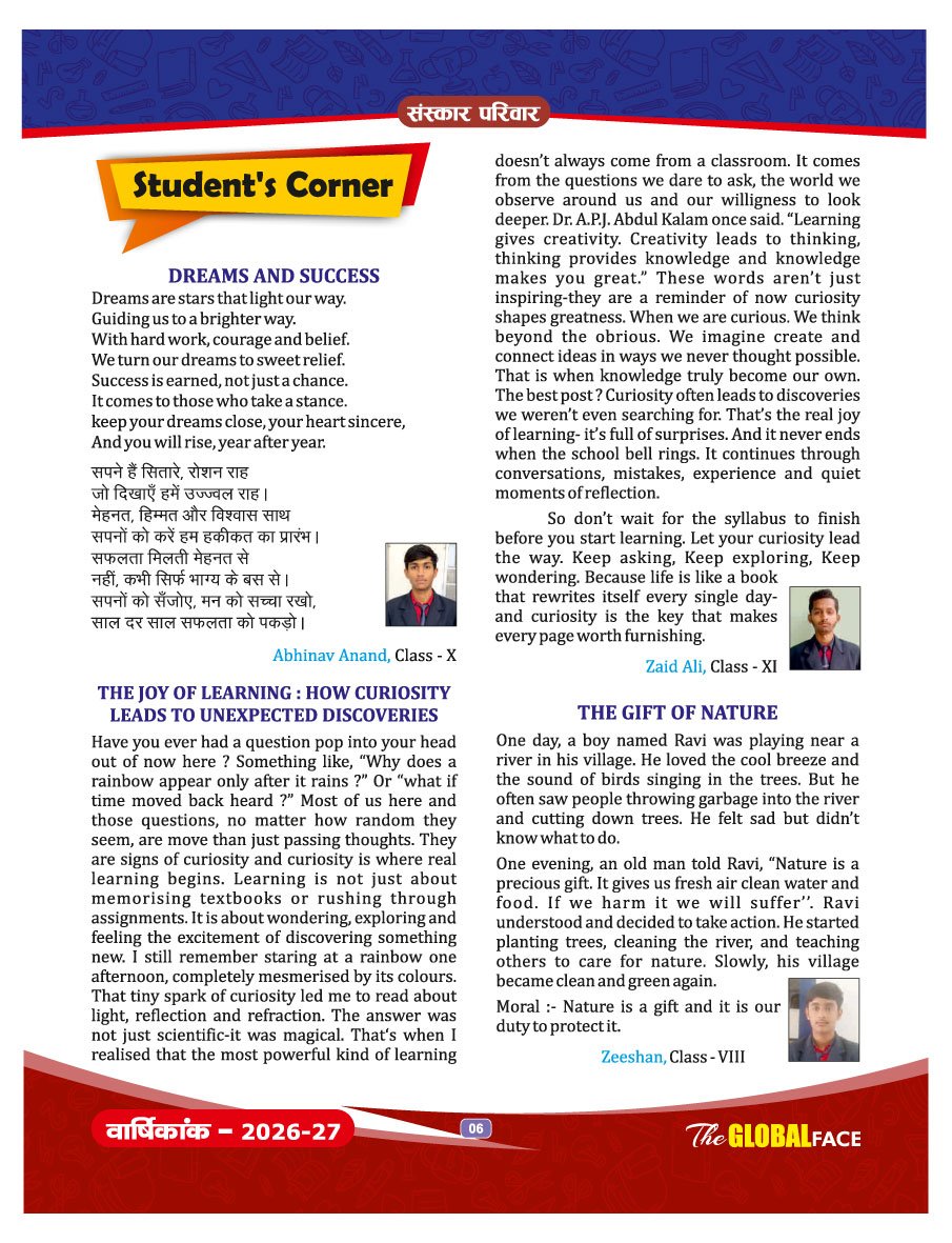 MAGAZINE 2026