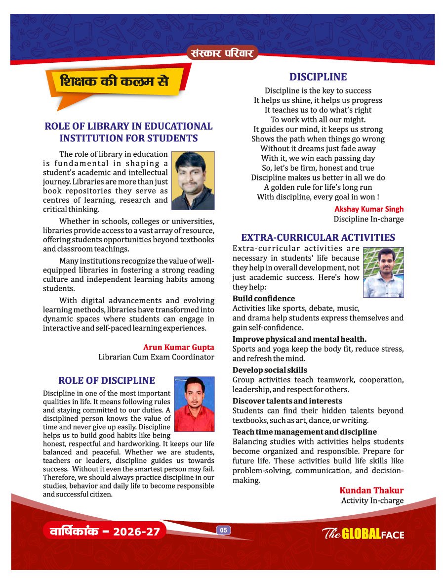 MAGAZINE 2026