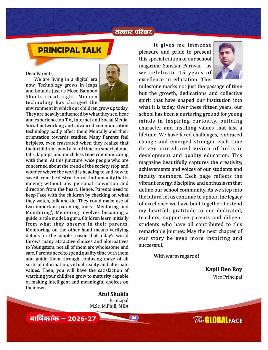 MAGAZINE 2026