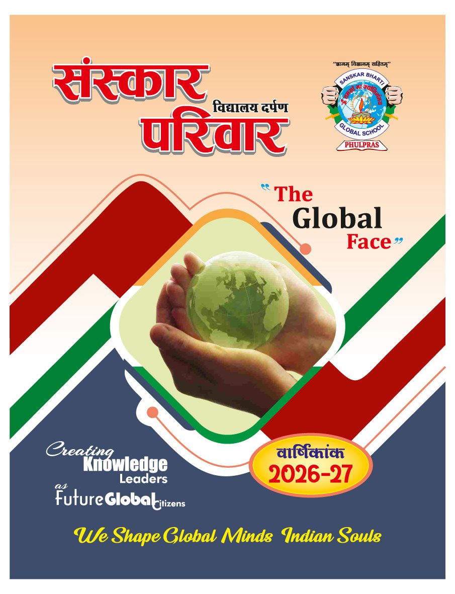 MAGAZINE 2026